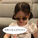 들풀사랑 | w4 | 깔끔한거 좋아하는 디자이너가 고른 본식스냅 스튜디오들풀 계약후기 (짝꿍코드 공유)