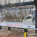 예성여중고 이미지