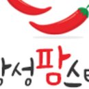 팜스타2 네이버블로그