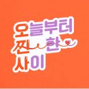 필굿미디어 이미지