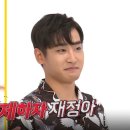 제이와이피(JYP)헤어