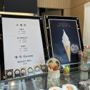 카페 허