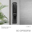 빌드원 네이버블로그