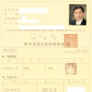 오창중앙상사 이미지