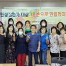 선부1동 주민센터 이미지