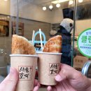 압구정함소아한의원 이미지