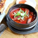 용머리생선구이