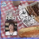 디디디 이미지