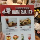 브레댄코학동역점 - 21777 | 브레댄코학동역점
