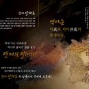 시립극단 제71회 정기공연 네이버블로그