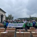 홍동농업협동조합 이미지