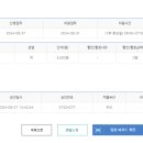 소사국민체육센터 이미지