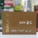 동암가장큰약국 네이버블로그