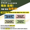 책나무동부지사