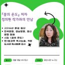 양산시립중앙도서관 이미지