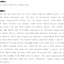 위례중앙동물의료센터 이미지