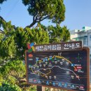 진봉파출소 이미지