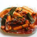 1번떡볶이