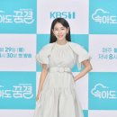 박탐희 카카오 검색결과