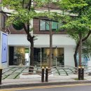 수플랑 | 울산 남구 야음동 카페 수플랑 내돈내산솔직후기! 나름 특색있는 카페..?!?