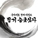 형제제2태권도장 이미지