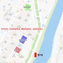 신안남강둔치 이미지