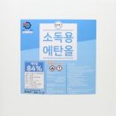 반석농장 네이버블로그