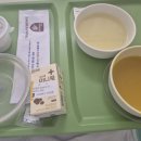 구로-구로-구로-160 | 36주 4일차 양수터짐 이슈로 인한 고대구로병원 응급제왕 후기