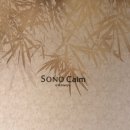 [gyeong-ju] 리뉴얼된 '소노캄 경주' · 이국적인듯 동양적인 풀앤스파 · 아이와 가기좋은 호캉스 후기
