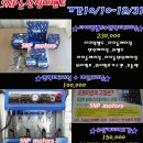 SNP모터스 이미지