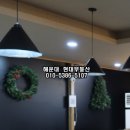 좌동로 이미지