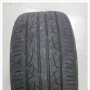 한국타이어안성공도점 이미지