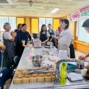 반려동물 수제간식 만들기 이미지