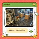 석수사우나 이미지