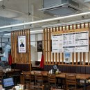 노걸대감자탕 이미지