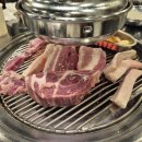 불탄집연탄구이