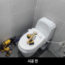 경사로 태양광발전소 이미지