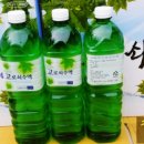 현천농장 이미지