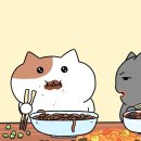 부일식당 네이버블로그