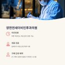 목동아산이비인후과의원 이미지