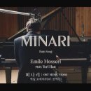 오스카뮤직 이미지