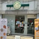 메이드알콩 이미지