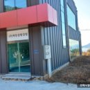 거제북로 이미지