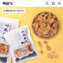 어포튀각 4봉지 9310원 이미지