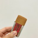 [일본 삿포로] 나홀로 삿포로 3박 4일 여행(6)_여행 3일차 | 코메다커피, 훗카이도신궁, 키라이토...
