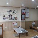 도레미문구 이미지