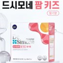 고덕퍼스트약국