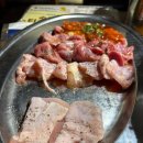 이자카야위로