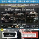 진호카크리닉