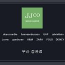 제이제이코